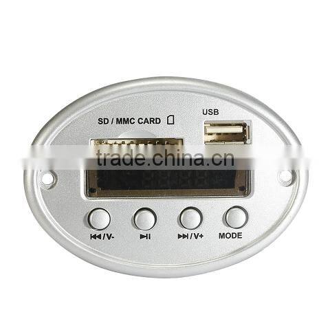 Portable usb sd small mp3 decoder module
