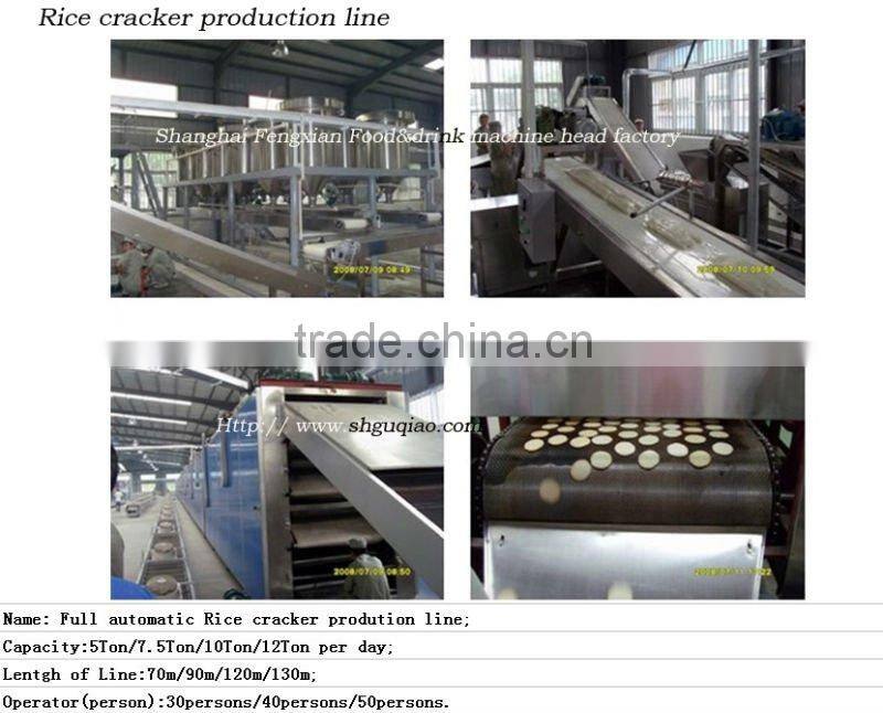 Tapioca crackers machinery