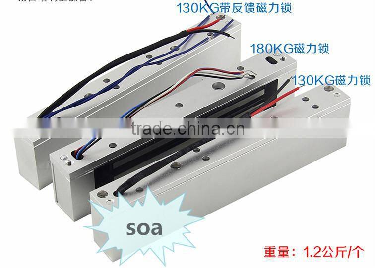 180KG 350lbs magnetic lock with signal output for sliding door