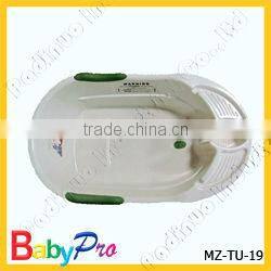 2015 New Product Colorful Plastic Baby Bathtub
