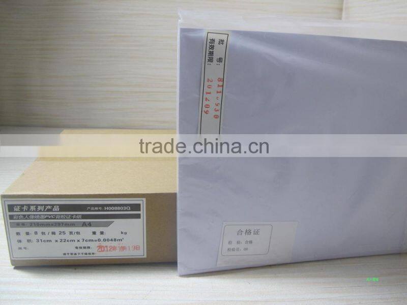 A4 Inkjet printable pvc card material plastic sheet