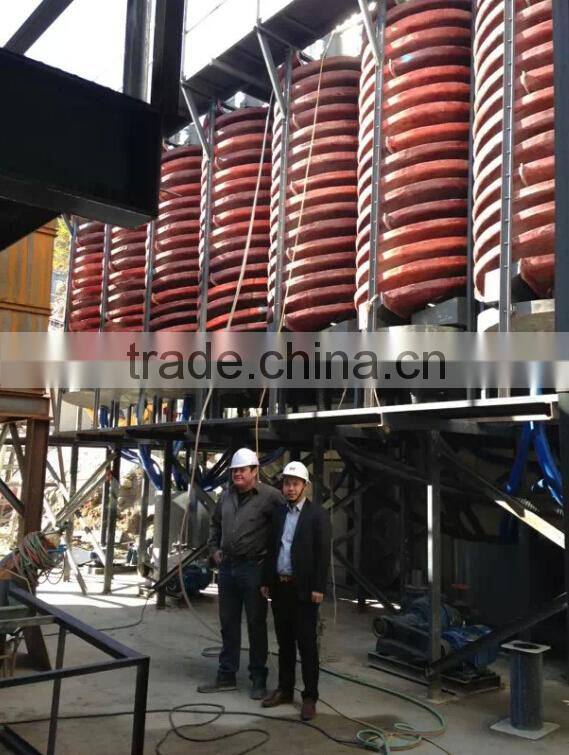 China high quality fiber glass scheelite Spiral Conveyor Chutes