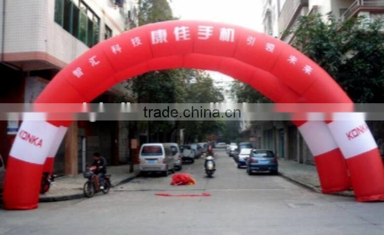 Hot sale double shape inflatable arch, adverting arch , logo printing arch