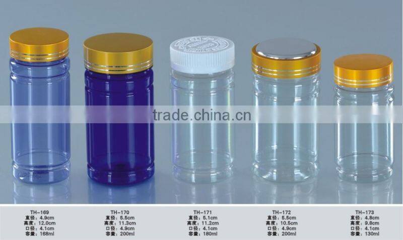 200cc high quality PET plastic vitamin bottle/ health food golden / amber bottle with double aluminum lid and metal bottom cap
