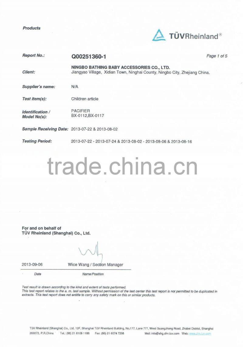 New type funny high quality silicone baby pacifier