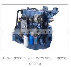New Brand Low-speed power WP5 series diesel engine with 145~180hp for bus used