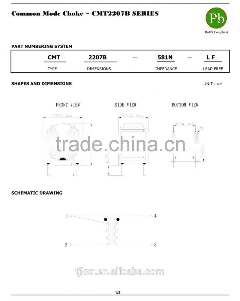 CE, ROHS approved common mode choke