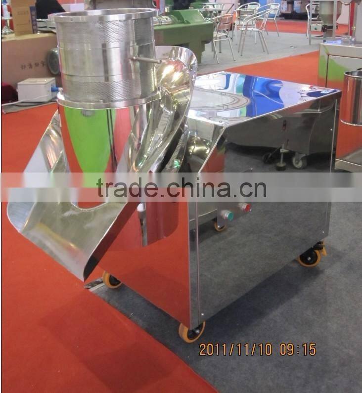 Wet Granulation Machine For Pharmaceutical, Chemical, Foodstuff With CE/ISO Certifcate
