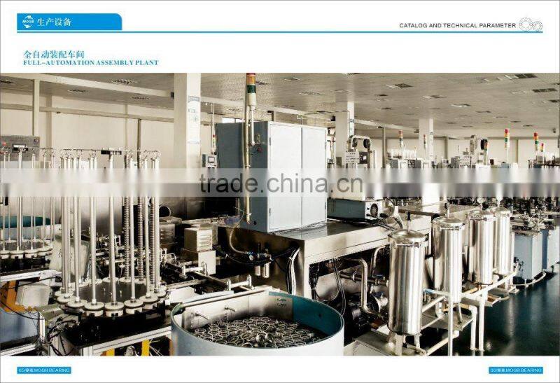 DEEP GROOVE BALL BEARING 6000 ZZ