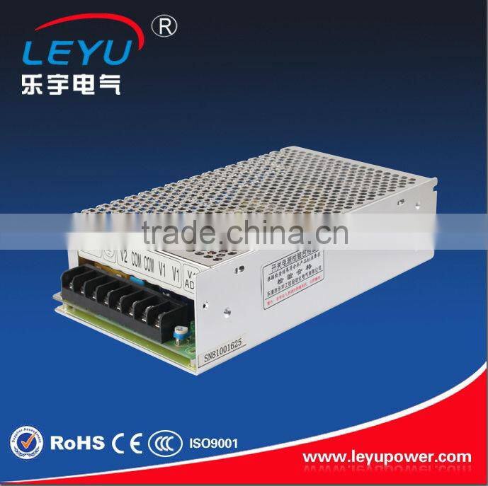 120W dual output smps 5V 24V D-120 24v 5a 120w ac dc power supply
