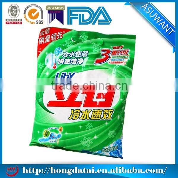 FDA certificated cheap stand up laundry bag