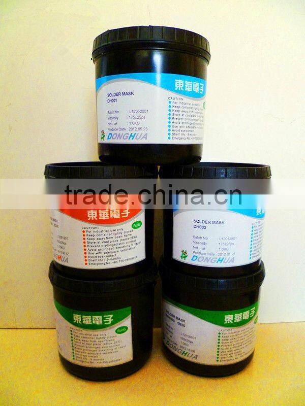 photoimageable pcb solder mask ink,pcb screen inks