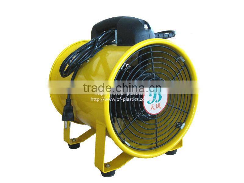 SHT series high speed industrial portable ventilator ventilation fan