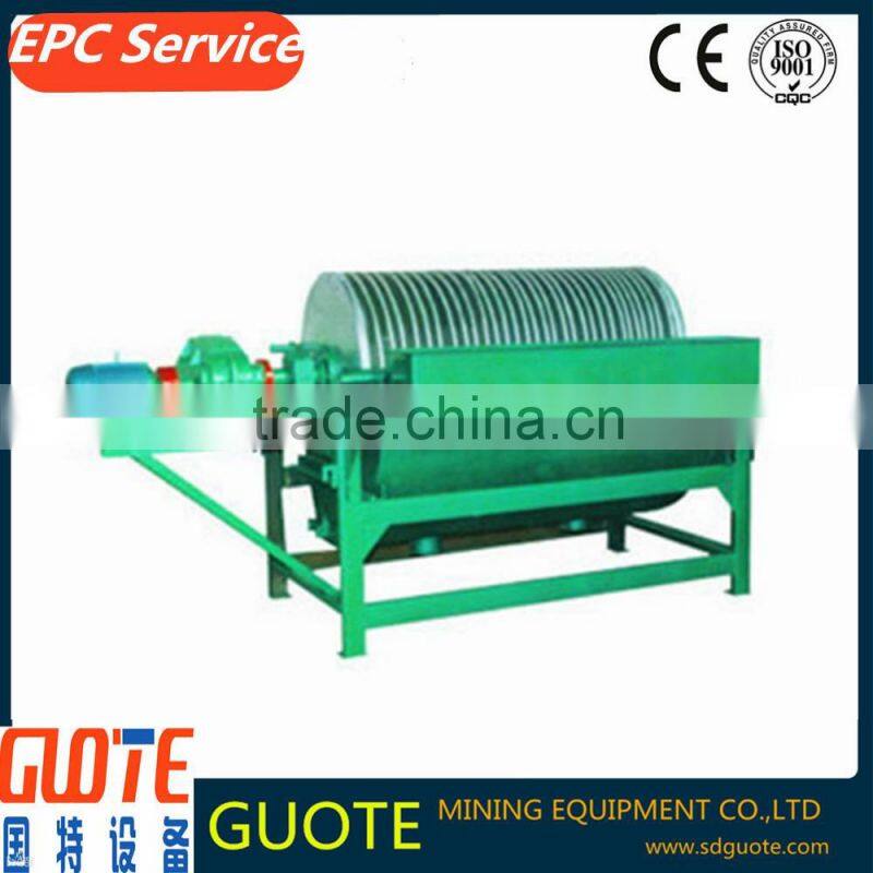 GTF series dry type small magnetic separator for mineral separation