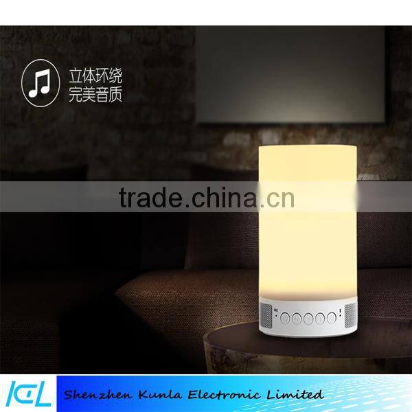 Wireless smart bluetooth lighting with speaker and alarm clock smart LED table bluetooth lamp with longtime