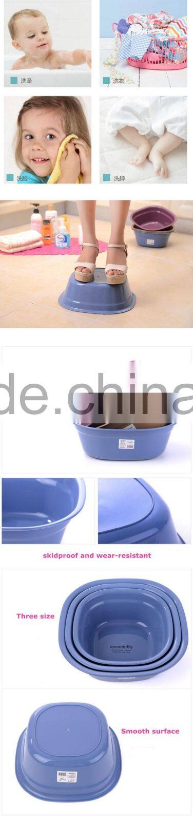 Plastic baby small wash hair and foot basin toilet basin outdoor wash basin hair
