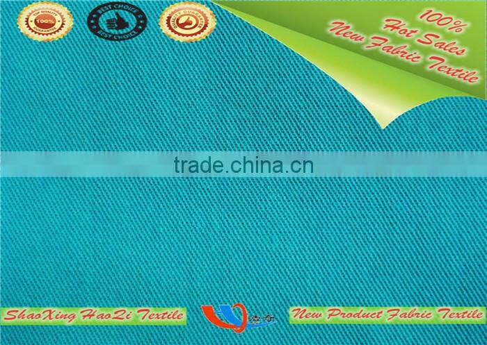 Twill fabric textile shaoxing factory price tencel fabric for dresses