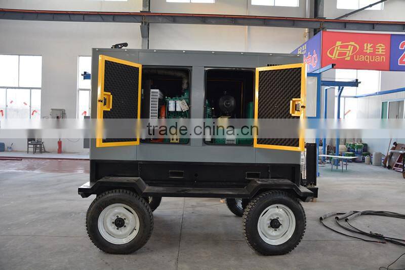 trailer/mobile silent diesel generator 50kw