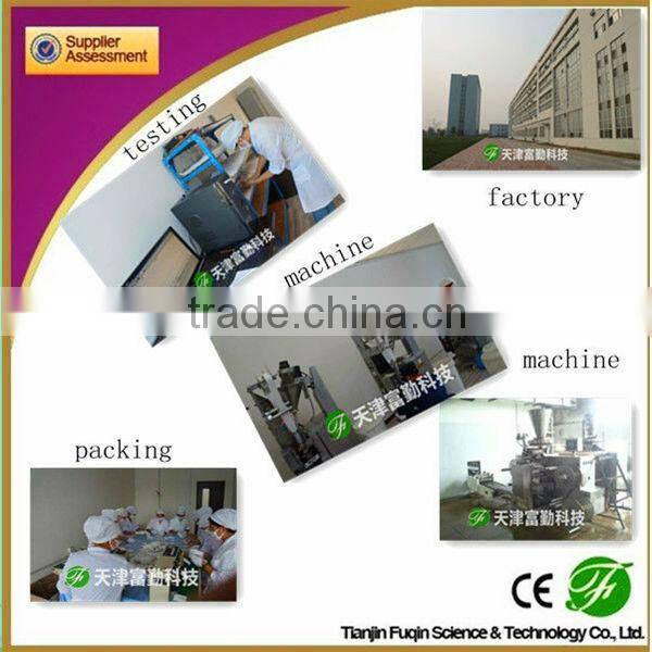 disposable heat patches/ waist heat pad