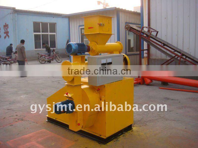 sawdust pellet mill for sale