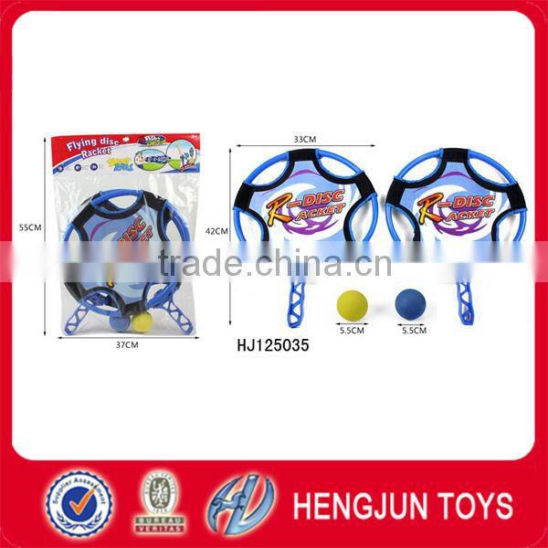 EN71 funny eco-friendly hand pull ball for kids sport toy
