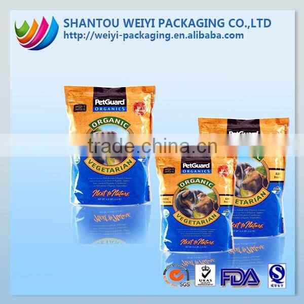Custom printed pet food bag, cat dog food bag, Pet food packaging bag 25kg 5kg