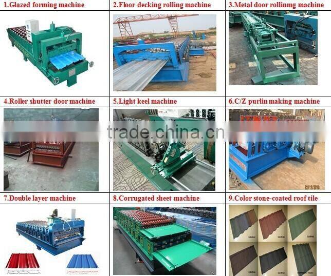 Cangzhou high quality EPS inside refrigerator panel roll forming machine