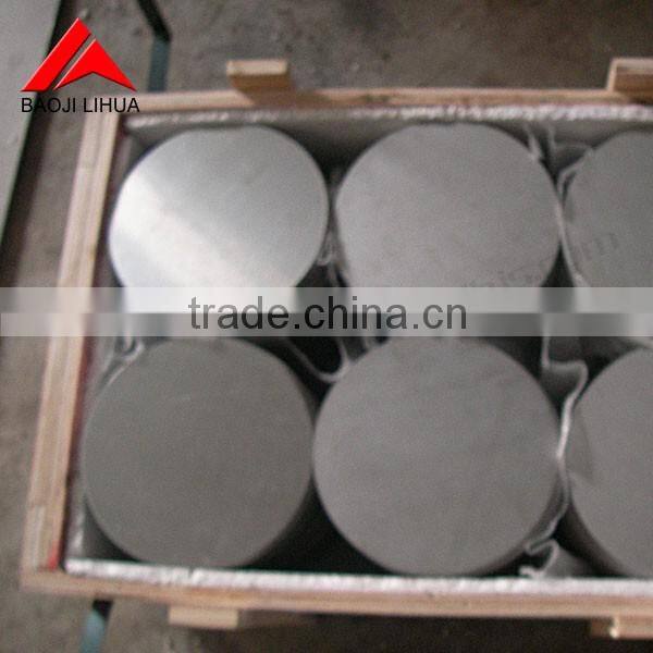 Hot sell pure titanium ingots for industrial