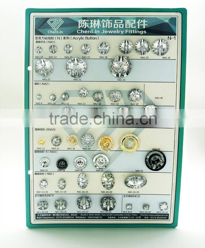 NA4 Round Diamond-Look Acrylic Rhinestone Buttons 2 Holes Faceted Sew On Button Box garment accessories scrapbooking DIY craft