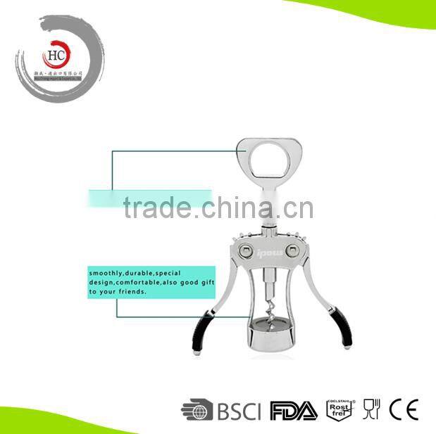 2015 New Products Stainless Steel Wine Bottle Opener to Open Wine Bottle Opener Beautifully Packaged Wine Open