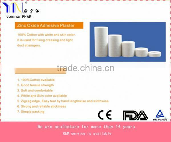 medical cotton sports tape/medical zinc oxide tape