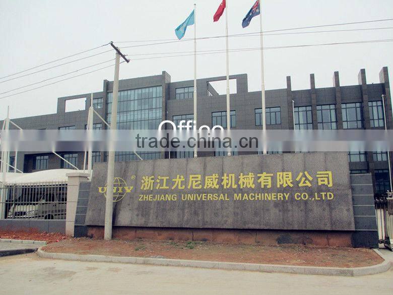 Water-cooled diesel generator