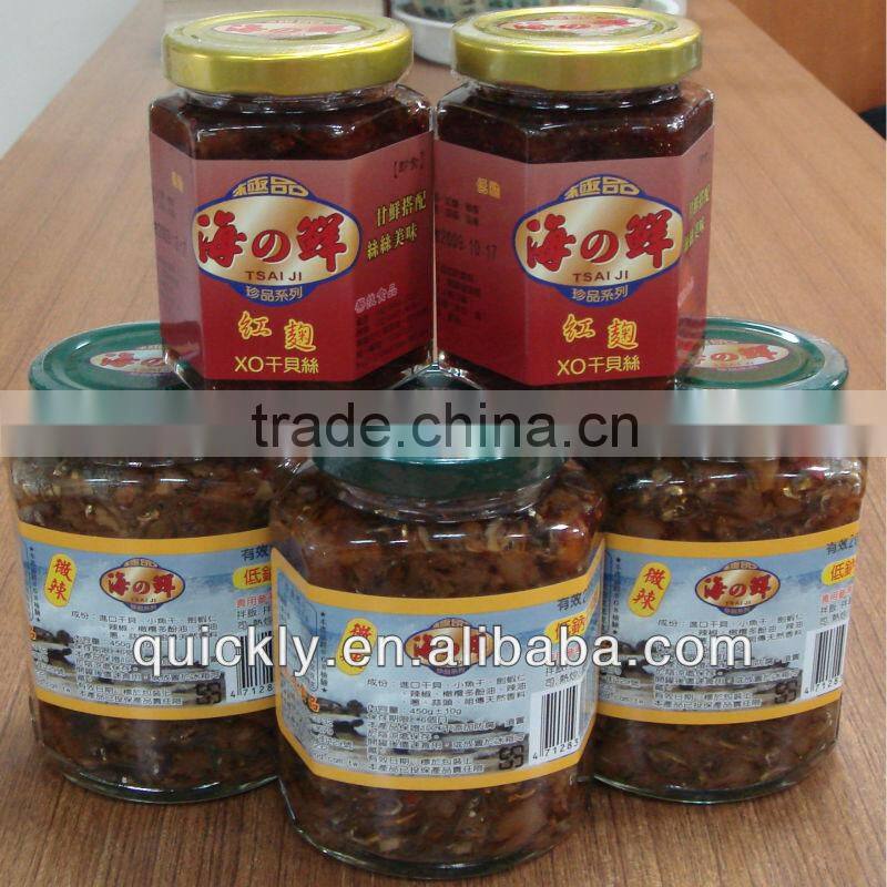 KS-610A/QUICKLY High temperature sterilization