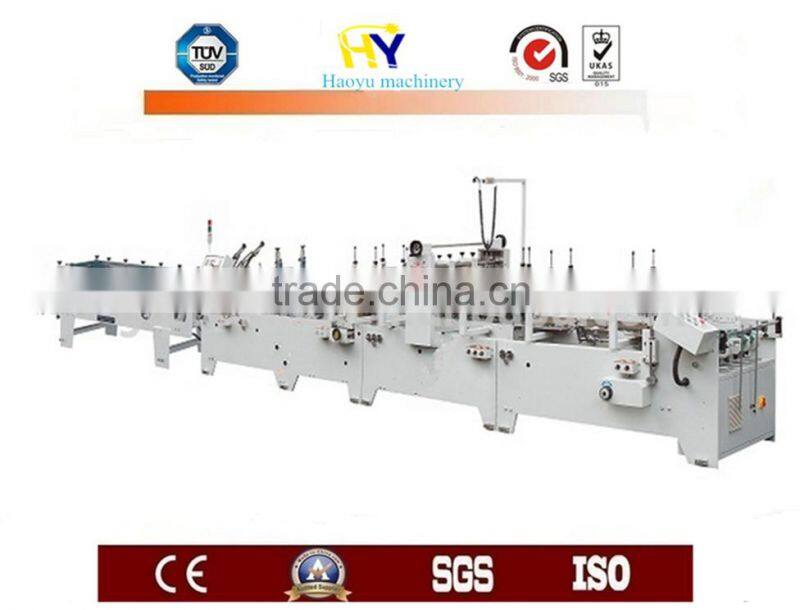 High speed Automatic Carton Folder Gluer Machine For Lock-Bottom Paper Box /prefold carton box folder gluer