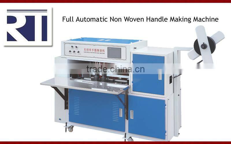 RT-HD-B Automatic Woven Handle Making Machine