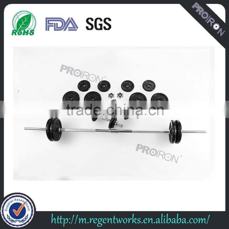 Factory price weightlifting equipment olimpic barbell