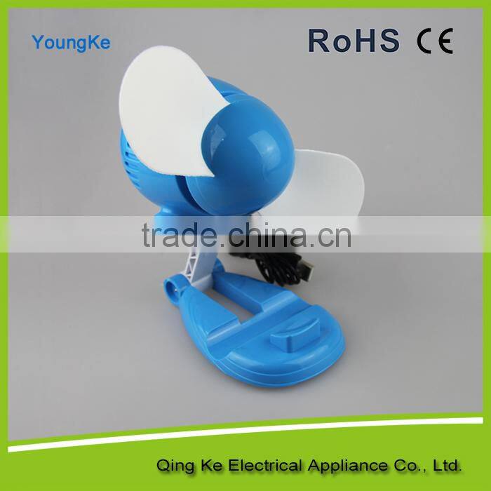 foldable usb fan