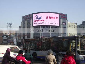 160*160MM p10 full color free china HD p10rgb led display for outdoor advertising