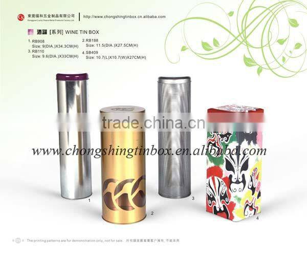 Round clock tin box with lid