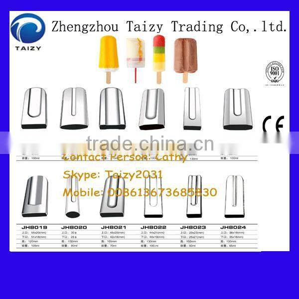 Ice bar making machine/ice bar molding machine/Ice bar forming machine