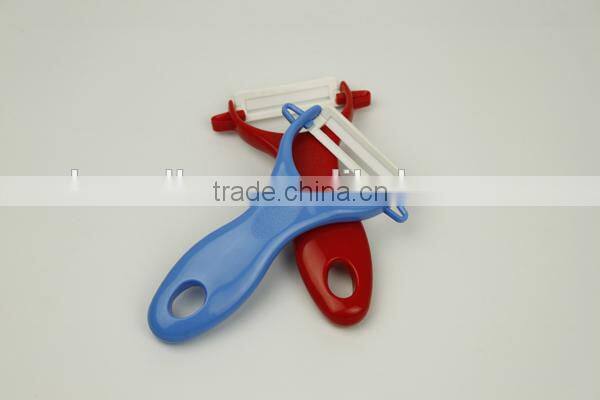 Ceramic Peeler with various optional colors, vegetable and fruit peelers with ABS or PP hanlde for kitchen use