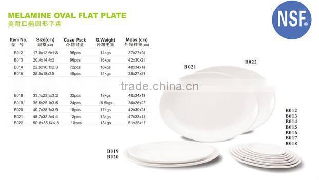 Best Seller Oval Melamine flat plate A5 material B015