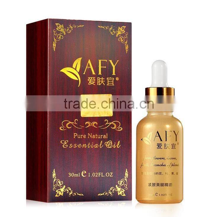AFY body fat burning slim oil slimming massage oil leg body sliming essence oil