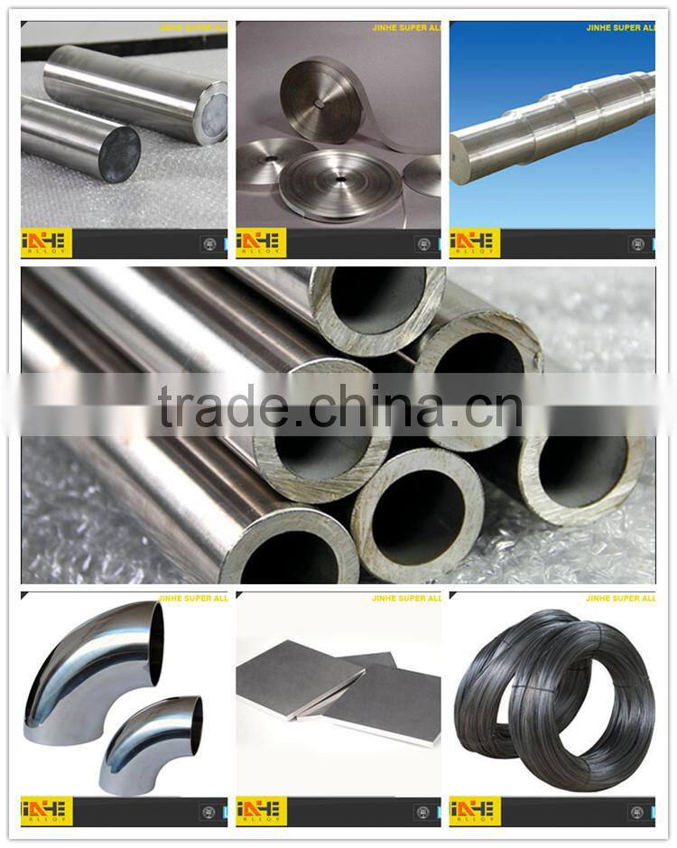 corrosion resistance nickel alloy UNS N02200