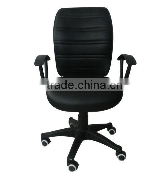 hot best seller office chair 2014