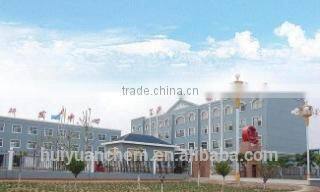 manufacturer: liquid acrylic waterproof coating