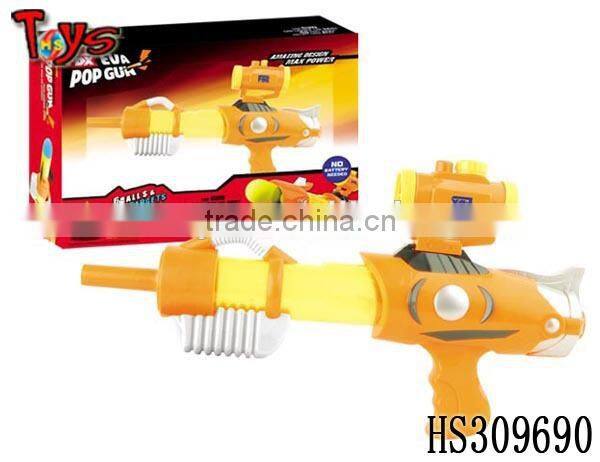 soft head fanny plastic toy rubber ball gun