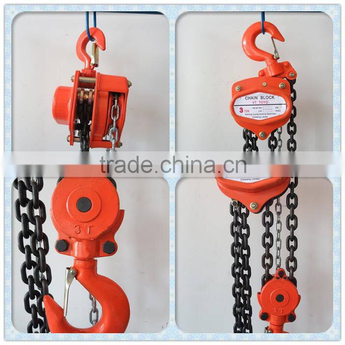Toyo Manual Chain Hoist 3 ton for lifting heavy cargoes