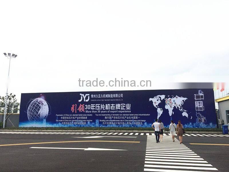 Free raw material testing service provided TCCA chlorine tablets hydraulic press machine