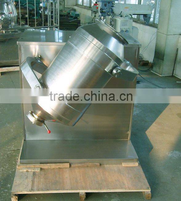 HD-200 Pharmacy Chemical Powder Mixer